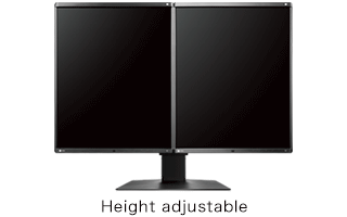 HeightAdjustable